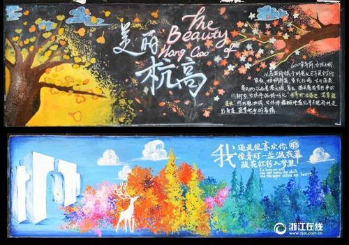 做个台湾大学毕业证