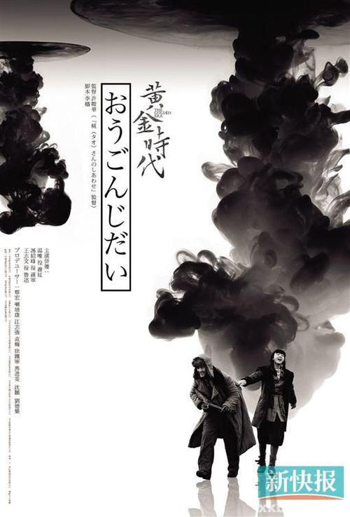 做个辽宁工程师证多少钱